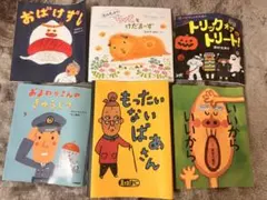 Item thumbnail for item 238cbd2b-f1f9-427b-b0fa-420fd98fcf02