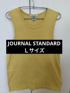 【美品】JOURNAL STANDARD タンクトップのサムネイル