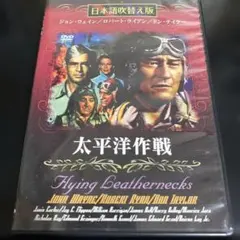 Item thumbnail for item 3e0e0568-5cc0-44c1-87b7-bde624bd68ca