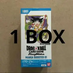 【新品】ドラゴンボールZ カードバトルグッズBOX DATA CARDDASS Data Carddass Dragon Ball Z Sample Cards 6 Pieces | eBay