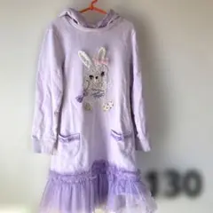 メゾピアノ　トレーナー　ワンピース　パープル