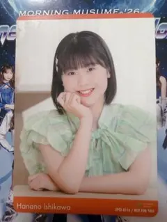 モーニング娘。'26 石川華望　トレカ