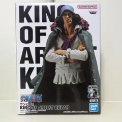 ワンピース クザン KING OF ARTIST フィギュア 16体セット ワンピース KING OF ARTIST KUZAN クザン フィギュア - メルカリ
