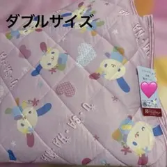 U・SA・HA・NA 接触冷感 敷きパッド ダブルサイズのサムネイル