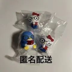 サンリオ めがねっこちゃん キティちゃん タキシードサム