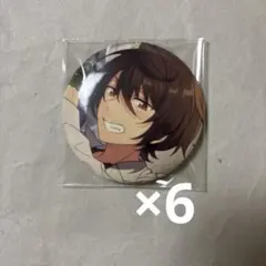 テーマスカウト 凛月