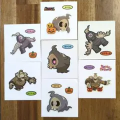 ポケモンパン　デコキャラシール　進化　ヨマワル　サマヨール　ヨノワール　蓄光