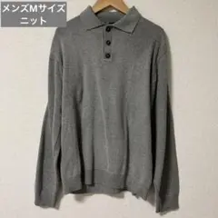 グレー ポロシャツスタイル ニット メンズ Mサイズ