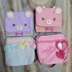 移動ポシェット　セットmezzo piano 　ALGY　　その他　13点