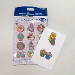 東京ディズニーリゾート ピンバッジ 2種セットのサムネイル