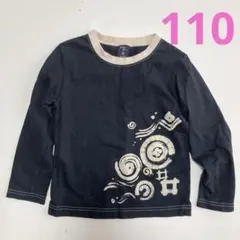 ELFIN DOLL 長袖カットソー ブラック 110
