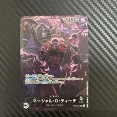 2026年最新】ONE PIECE カード 2nd ANNIVERSARY SET BOXの人気アイテム