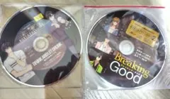 バスタフェロウズドラマCD2枚