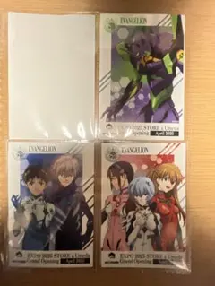 エヴァンゲリオン トレーディングカード 9枚 2025年最新】エヴァンゲリオン カードの人気アイテム - メルカリ