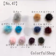 専用 メルカリ便に変更