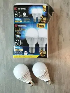 シルバーレザー様 リクエスト 2点 まとめ商品