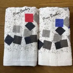 新品☆Pierre Cardin フェイスタオル 2枚セット　即購入OKのサムネイル