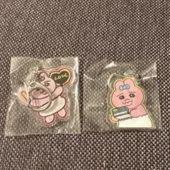 おぱんちゅうさぎ キーホルダー セット
