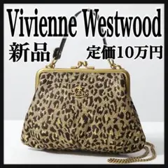 2025年最新】vivienne westwood レオパードの人気アイテム - メルカリ