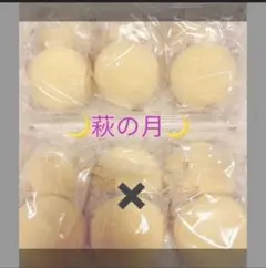 Item thumbnail for item 965a8628-6a8d-4a74-92d1-4a09e88e4d6e