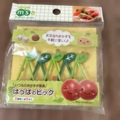 Item thumbnail for item bb4328cc-dd90-4028-8f0c-8cd06eb9874d