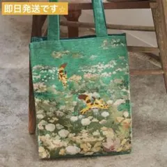 完売品天空の城ラピュタゴブラントートジブリキツネリスDonguriClosetのサムネイル