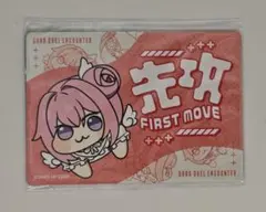 勝利の女神 NIKKE ゲームマーケット 2025 DORO スリーブ 勝利の女神 NIKKE ゲームマーケット 2025 DORO スリーブ - メルカリ