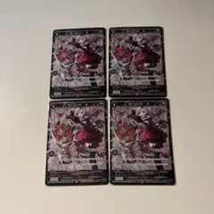 にじさんじ 壱百満天原サロメ WIXOSSカードまとめ売りのサムネイル