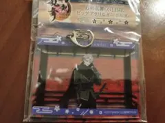 GiGO限定 刀剣乱舞ONLINE ビッグアクリルキーホルダー 五月雨江