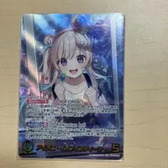 2025年最新】アイラニ・イオフィフティーンの人気アイテム