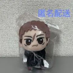 虎杖悠仁 呪術廻戦 ちびぐるみ 死滅回游 ぬいぐるみマスコット