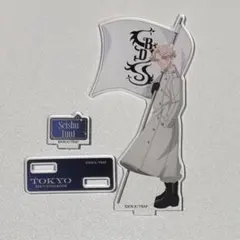 東リべ 乾青宗 アクスタ