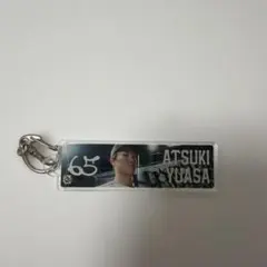 阪神タイガース 湯浅京己 アクリルキーホルダー