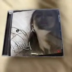 SILVA Re:SILVA CD