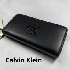 Calvin Klein 長財布 ブラック ラウンドファスナー　レザーウォレットのサムネイル