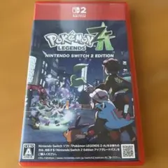 ポケモン レジェンズ za Nintendo Switch 2 Edition