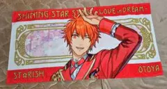 2026年最新】音也 ビッグタオルの人気アイテム - メルカリ