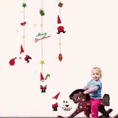 ウォールステッカー サンタ 60003 クリスマス サンタクロース