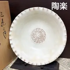 2026年最新】森里陶楽の人気アイテム - メルカリ