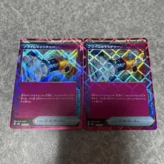 mametsubaki様 リクエスト 3点 まとめ商品