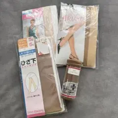 アソート　ARURU ベージュ ストッキング ベルハート まとめ売り　グンゼ