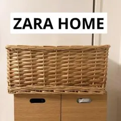 2026年最新】ZARA HOME バスケット・かごの人気アイテム - メルカリ
