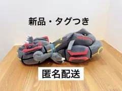 ポケモン　めちゃもふぐっとぬいぐるみ　黒いレックウザ【新品・タグつき】