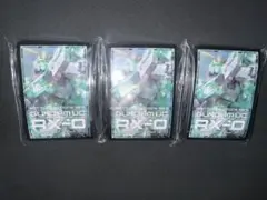 バトルスピリッツ ガンダムスリーブ　セット売り Amazon | バトルスピリッツ 特製スリーブ(Ξガンダム)20枚入り