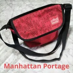 Manhattan Portage ロゴ入りショルダー