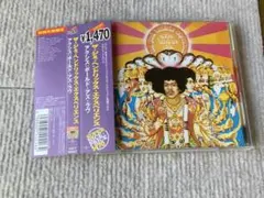 Hendrix ジミ・ヘンドリックス★Axis: Bold as Love