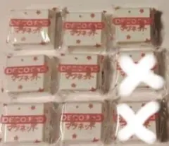 Item thumbnail for item 86fce367-9fd1-457b-8fc8-0f8ed08493cd