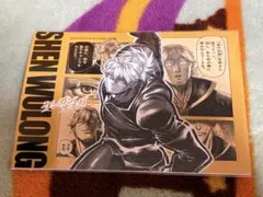 ケンガンオメガ 申武龍 ランダムステッカー マンガワン10周年