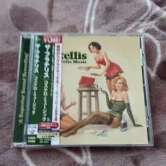 ザ．フラテリス　コステロ・ミュージック　CD 国内盤