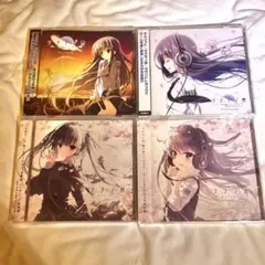 2025年最新】サクラノ詩 ヴォーカルcdの人気アイテム - メルカリ